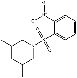  化學(xué)構(gòu)造式