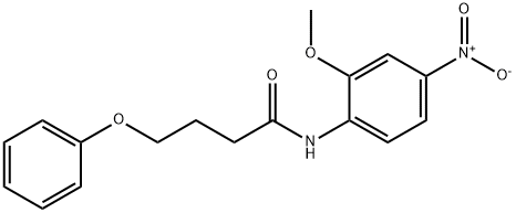  化學(xué)構(gòu)造式