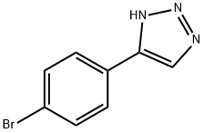 5301-98-4 結(jié)構(gòu)式