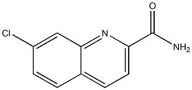 65147-97-9 結(jié)構(gòu)式