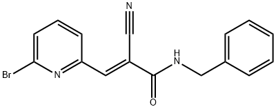  化學(xué)構(gòu)造式