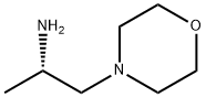 (S)-1-Morpholinopropan-2-amine hydrochloride Struktur