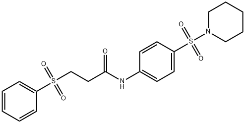 3-(phenylsulfonyl)-N-[4-(piperidin-1-ylsulfonyl)phenyl]propanamide Struktur