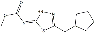 methyl (5-(cyclopentylmethyl)-1,3,4-thiadiazol-2(3H)-ylidene)carbamate Struktur