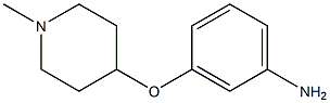 3-(1-methylpiperidin-4-yloxy)aniline Struktur