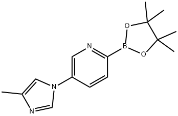 5-(4-methyl-1H-imidazol-1-yl)-2-(4,4,5,5-tetramethyl-1,3,2-dioxaborolan-2-yl)pyridine Struktur