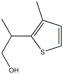 2-(3-methylthiophen-2-yl)propan-1-ol Struktur