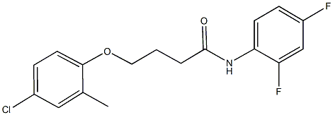 4-(4-chloro-2-methylphenoxy)-N-(2,4-difluorophenyl)butanamide Struktur