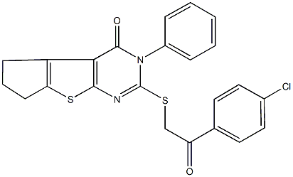  化學(xué)構(gòu)造式