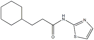 3-cyclohexyl-N-(1,3-thiazol-2-yl)propanamide Struktur