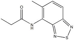  化學(xué)構(gòu)造式