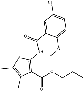 propyl 2-[(5-chloro-2-methoxybenzoyl)amino]-4,5-dimethylthiophene-3-carboxylate Struktur