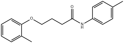 4-(2-methylphenoxy)-N-(4-methylphenyl)butanamide Struktur