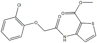 methyl 3-{[(2-chlorophenoxy)acetyl]amino}thiophene-2-carboxylate Struktur