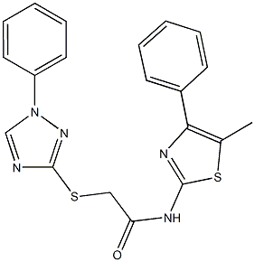  化學(xué)構(gòu)造式