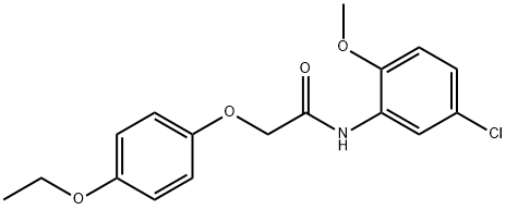 N-(5-chloro-2-methoxyphenyl)-2-(4-ethoxyphenoxy)acetamide Struktur