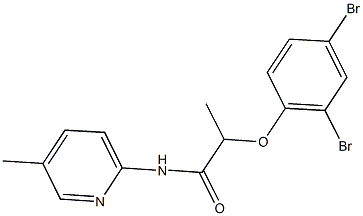 2-(2,4-dibromophenoxy)-N-(5-methyl-2-pyridinyl)propanamide Struktur