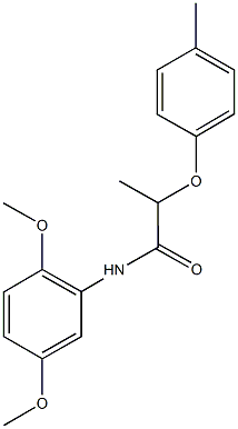 N-(2,5-dimethoxyphenyl)-2-(4-methylphenoxy)propanamide Struktur