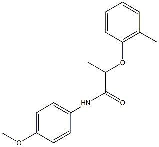 N-(4-methoxyphenyl)-2-(2-methylphenoxy)propanamide Struktur