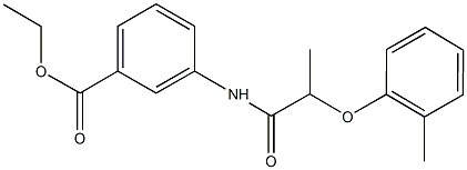 ethyl 3-{[2-(2-methylphenoxy)propanoyl]amino}benzoate Struktur