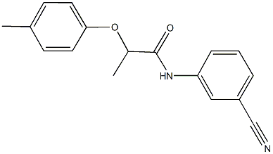 N-(3-cyanophenyl)-2-(4-methylphenoxy)propanamide Struktur