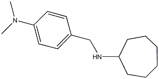 N-cycloheptyl-N-[4-(dimethylamino)benzyl]amine Struktur