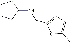 N-cyclopentyl-N-[(5-methyl-2-thienyl)methyl]amine Struktur