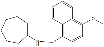 N-cycloheptyl-N-[(4-methoxy-1-naphthyl)methyl]amine Struktur