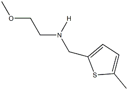 N-(2-methoxyethyl)-N-[(5-methyl-2-thienyl)methyl]amine Struktur