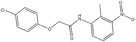 2-(4-chlorophenoxy)-N-{3-nitro-2-methylphenyl}acetamide Struktur