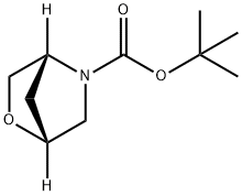 tert-??5-o×a-2-??-?????[2.2.1]??-2-??×????