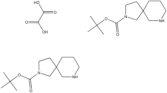 半草酸鹽2,7-二氮雜螺[4.5]癸烷-2-甲酸叔丁酯, 1523606-54-3, 結(jié)構(gòu)式