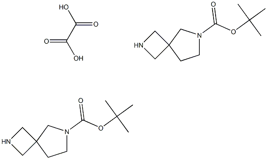 1523618-25-8 結(jié)構(gòu)式