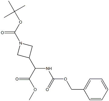 1620451-40-2 結(jié)構(gòu)式