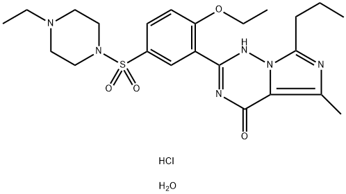 Vardenafil hydrochloride trihydrate