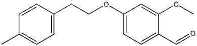 4-Formyl-3-methoxyphenoxy-ethyl polystyrene (1% DVB, 100-200 mesh, 0.7-1.1 mmol Struktur