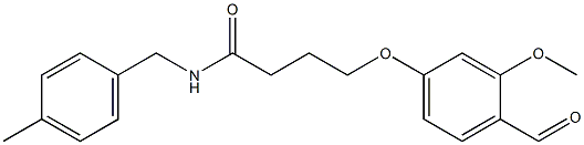 4-(4-Formyl-3-methoxyphenoxy)butyr amidomethyl polystyrene (1% DVB, 100-200 mesh 0.5-2.5 mmol Struktur