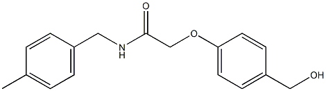 HMPA RESIN Struktur