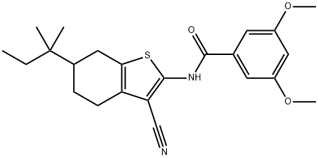  化學(xué)構(gòu)造式