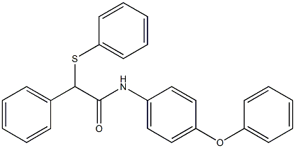  化學(xué)構(gòu)造式