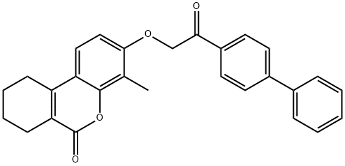  化學(xué)構(gòu)造式