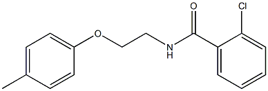 2-chloro-N-[2-(4-methylphenoxy)ethyl]benzamide Struktur