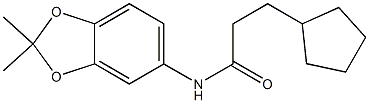 3-cyclopentyl-N-(2,2-dimethyl-1,3-benzodioxol-5-yl)propanamide Struktur