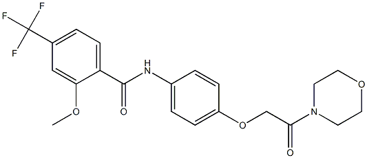  化學(xué)構(gòu)造式