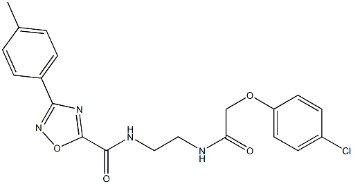 N-[2-[[2-(4-chlorophenoxy)acetyl]amino]ethyl]-3-(4-methylphenyl)-1,2,4-oxadiazole-5-carboxamide Structure