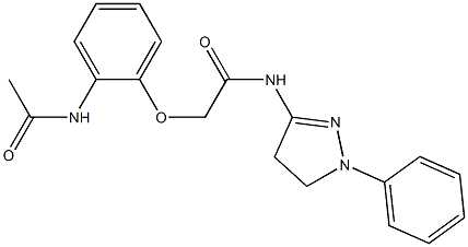  化學(xué)構(gòu)造式