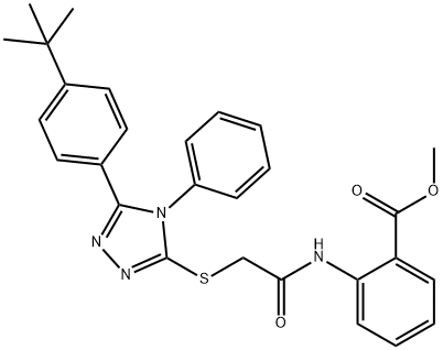  化學(xué)構(gòu)造式