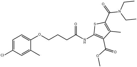  化學(xué)構(gòu)造式