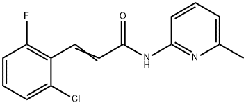  化學(xué)構(gòu)造式