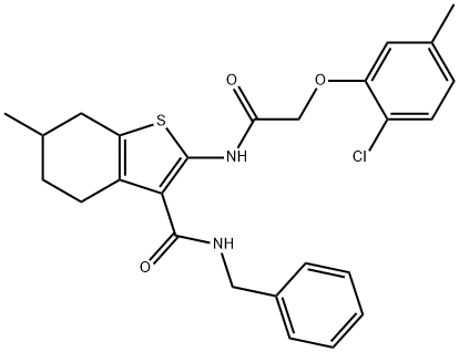  化學(xué)構(gòu)造式